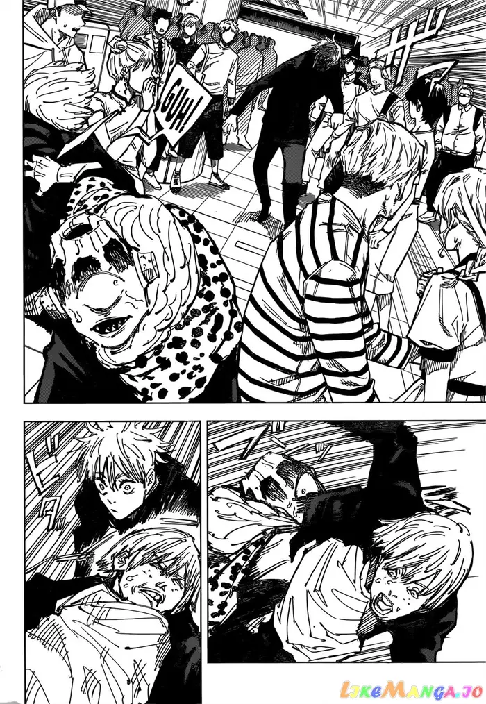 Jujutsu Kaisen Chapter 88 image 03_optimized